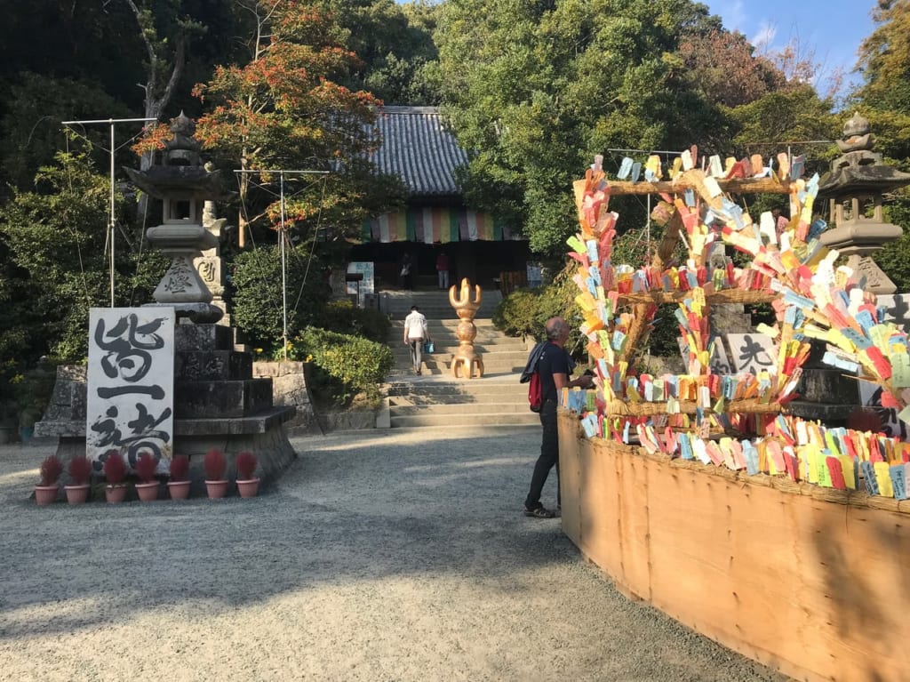 石手寺境内