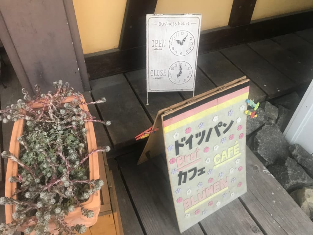 カフェブリューエン店頭