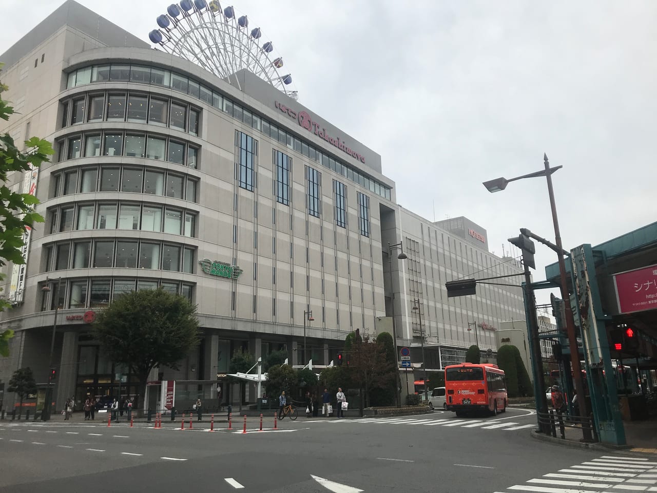 松山市 21年の各デパート ショッピングセンターの初売り情報 福袋の販売方法などが変わっています 号外net 松山市 中予地方