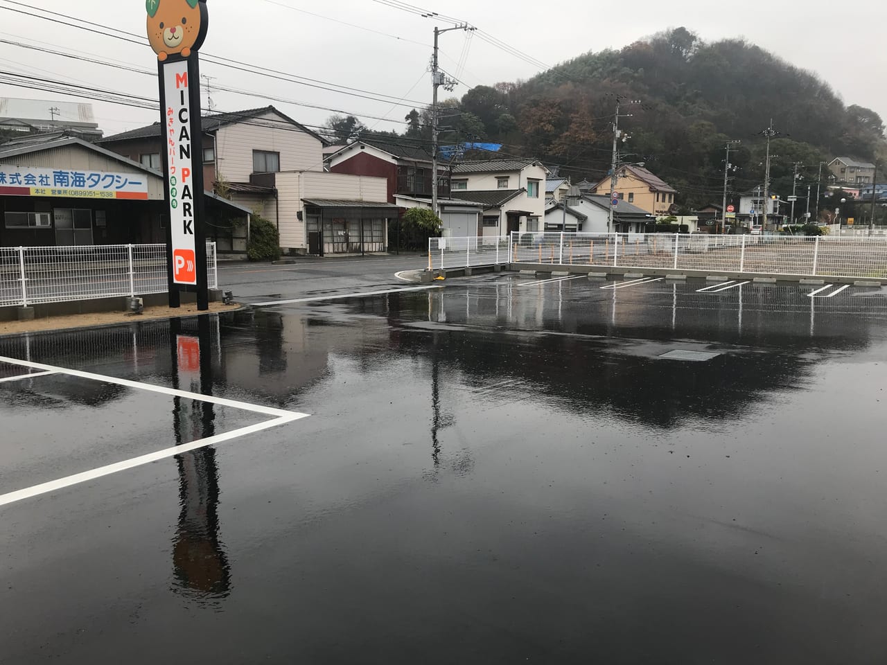 松山市 19年12月9日openみきゃんパーク梅津寺を取材しました 蛇口からみかんジュース みきゃんグッズや海が見えるカフェ フォトスポットも充実の新観光スポット 号外net 松山市 中予地方