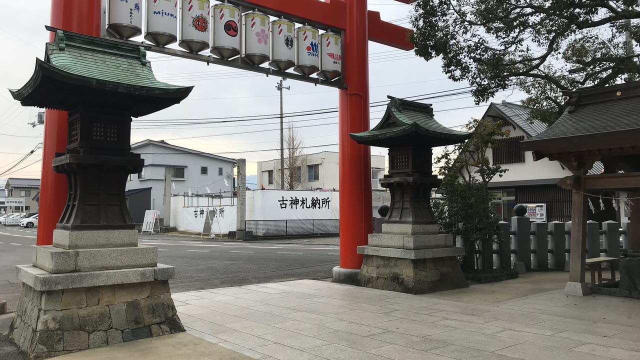 椿神社の古神札の納め場所が変更