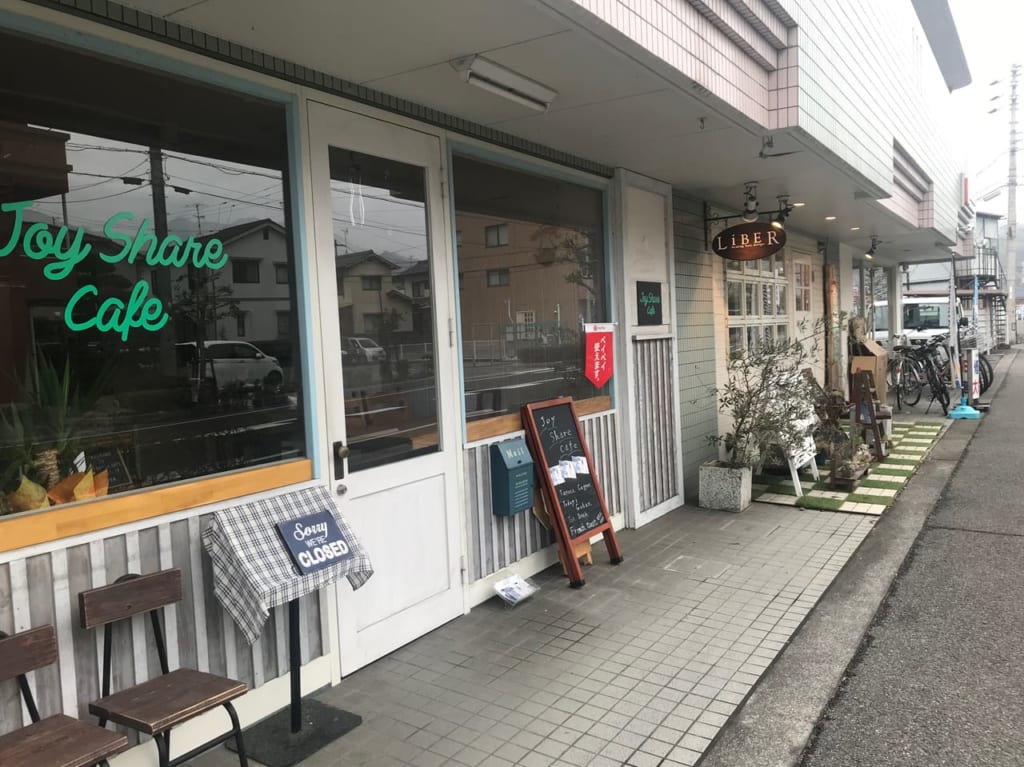 ジョイショアカフェ外観