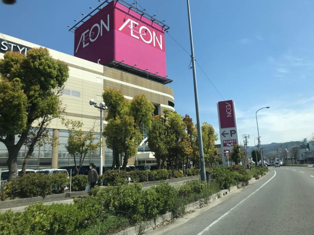 イオンスタイル松山の外観