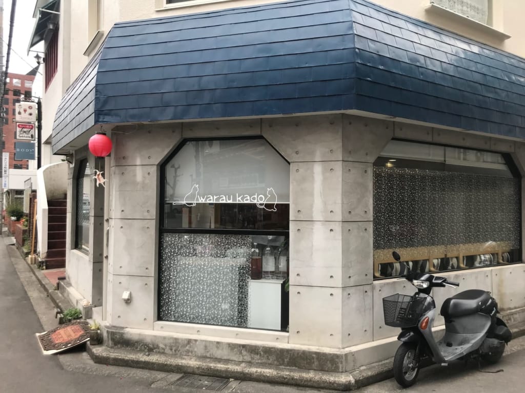 waraukado 外観