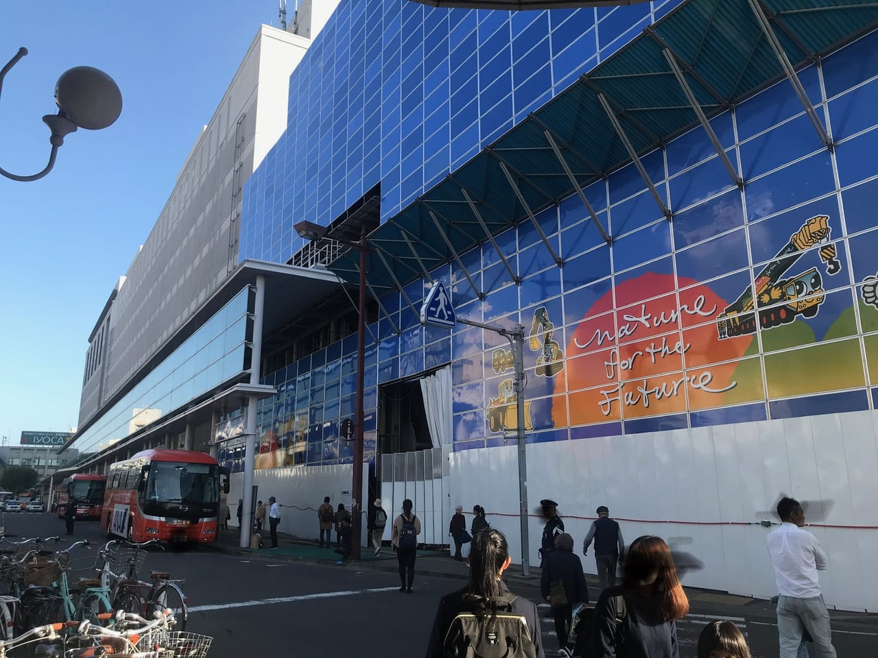 松山市 市駅隣に21年夏頃オープン予定のベッセルホテル建設中 市駅前の街並みがどんどん変化しています 号外net 松山市 中予地方