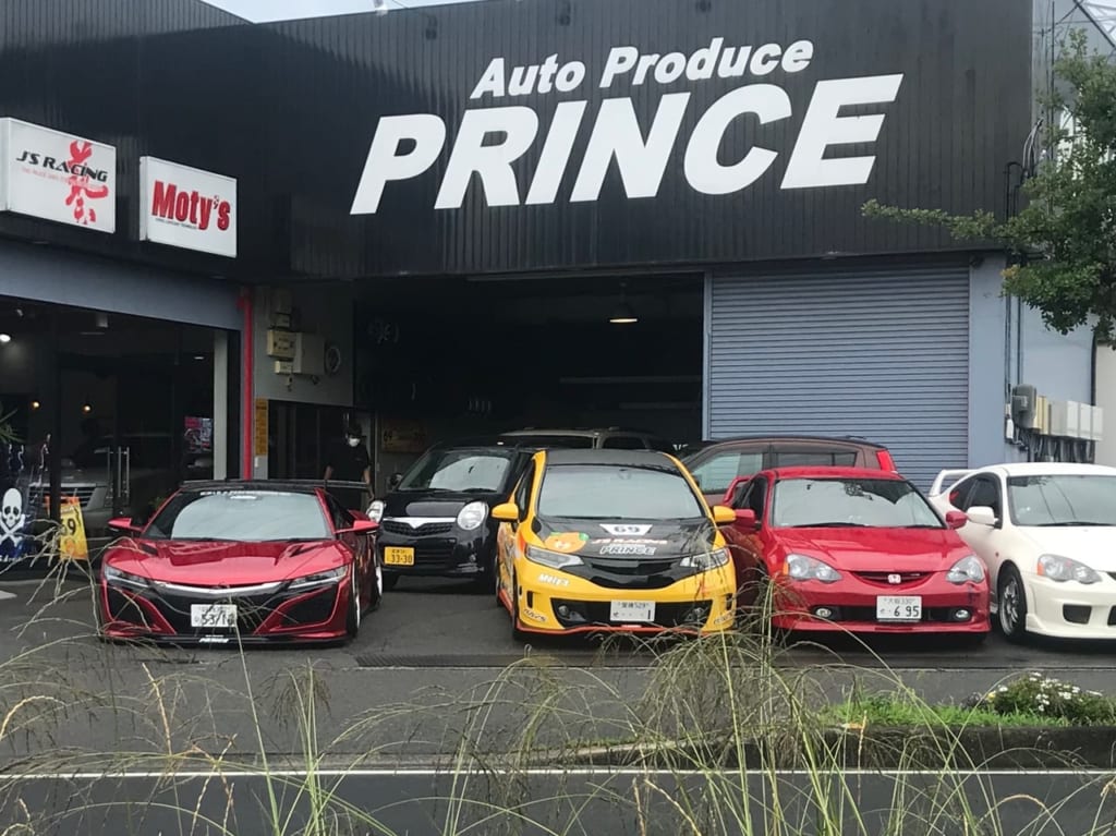 プリンス外観