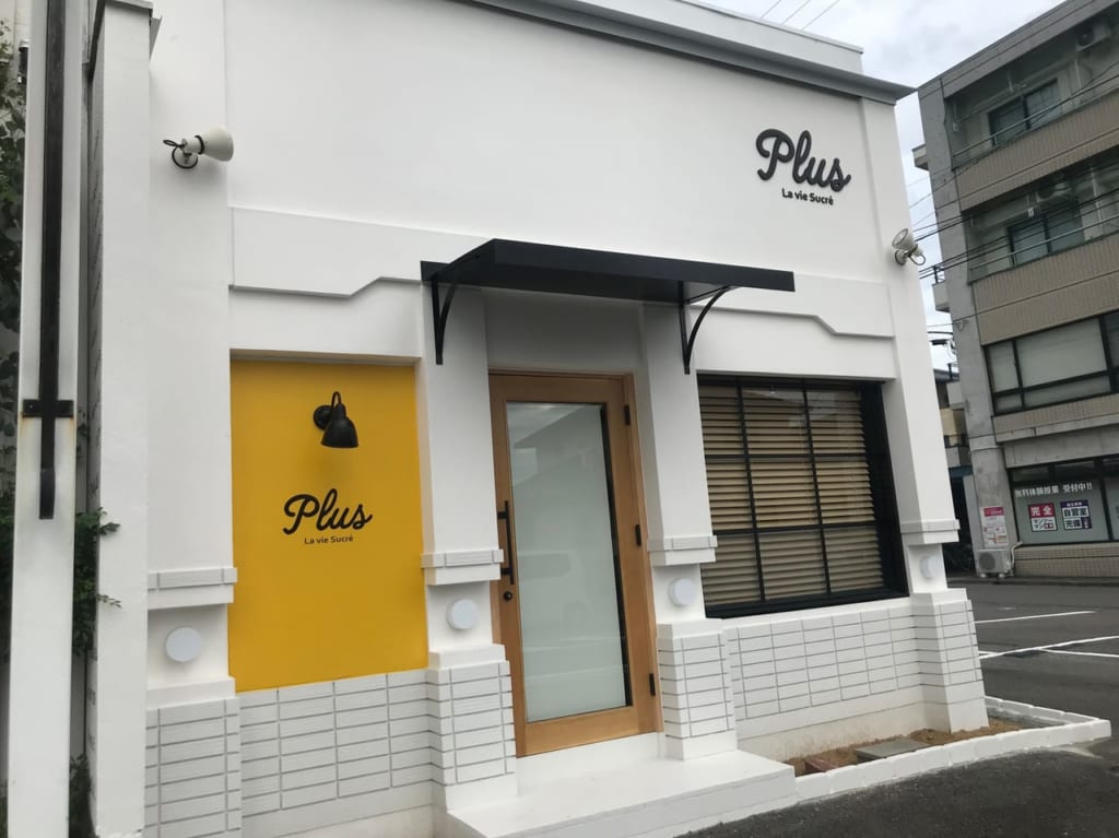 ラヴィシュクレプラス外観