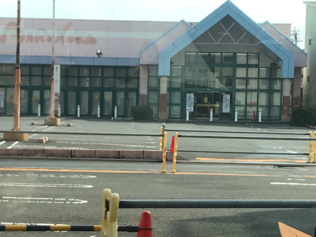マルナカ立花店閉店