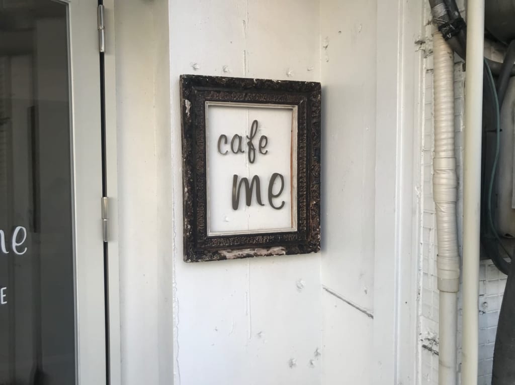cafe me