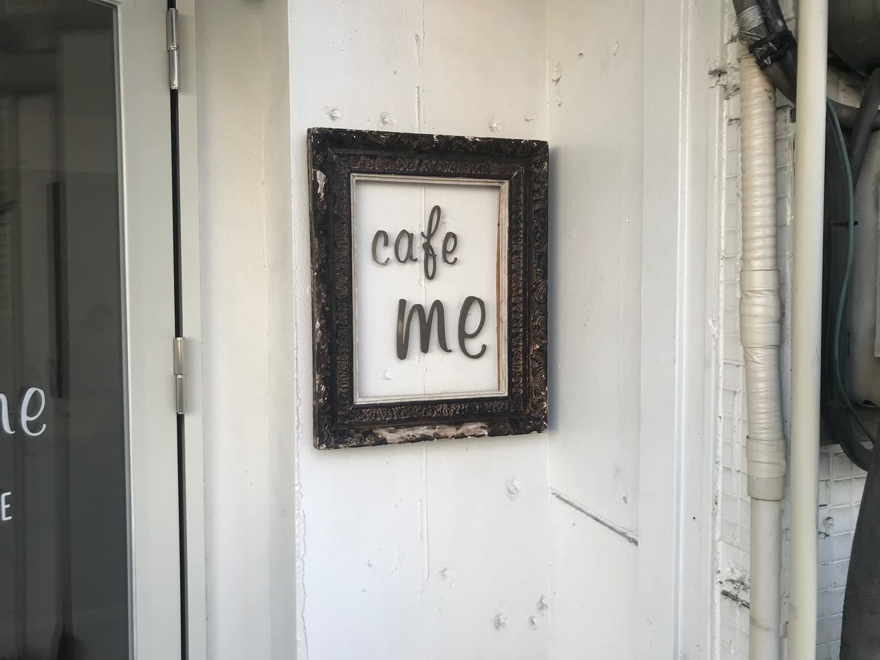 cafe me