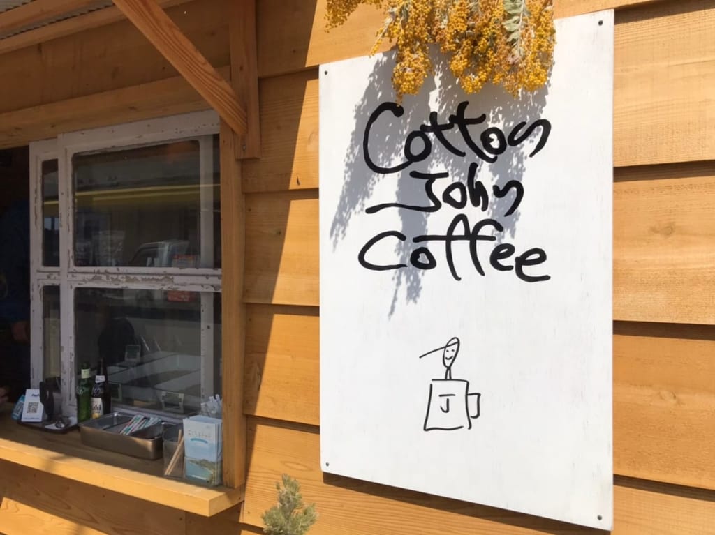Cotton Johnson Coffee看板