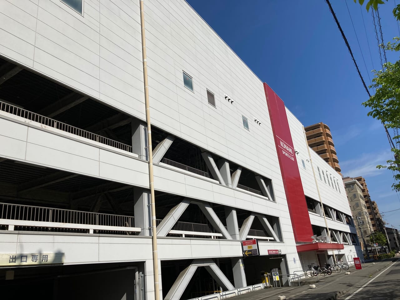 松山市 コナミスポーツ大量閉店 愛媛も コナミスポーツクラブ松山は21年5月31日で閉店します 号外net 松山市 中予地方