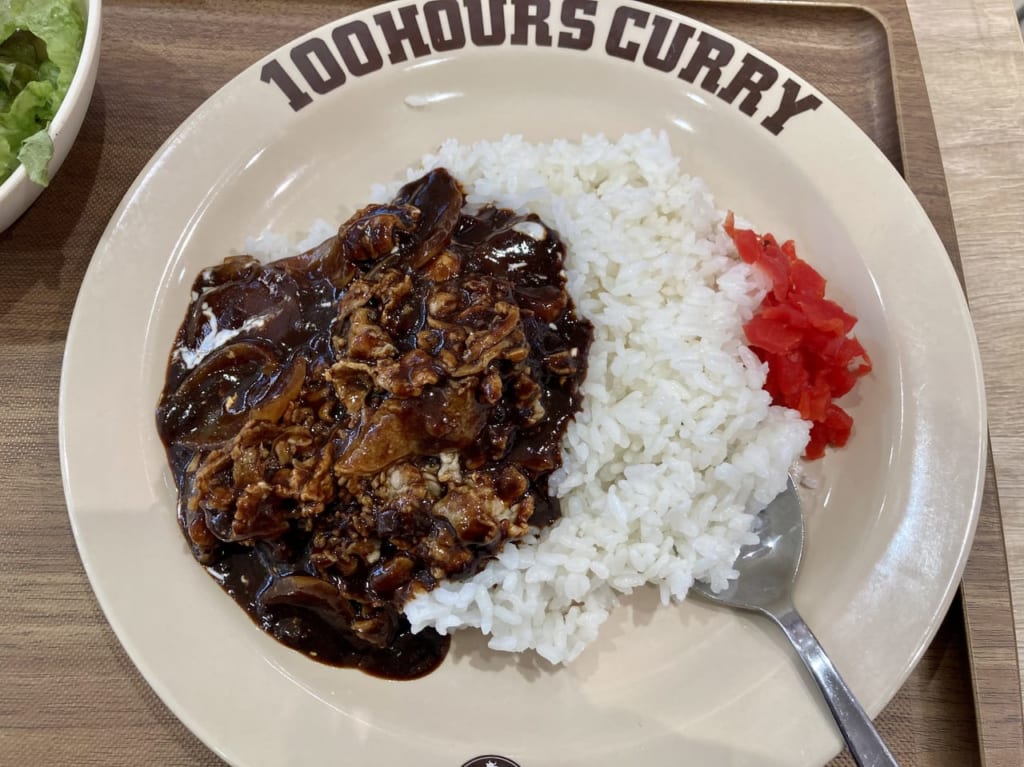 100時間カレー牛肉と玉ねぎのカレー