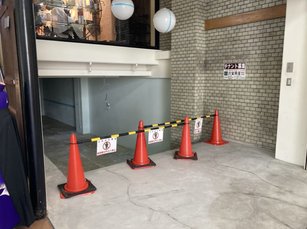 銀天街