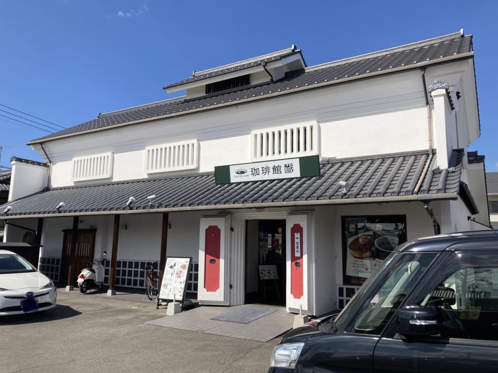 珈琲館蔵桑原店外観