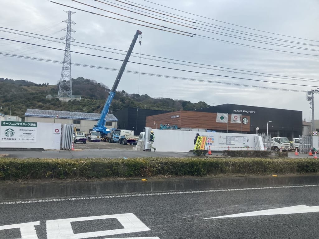 スターバックス平田店