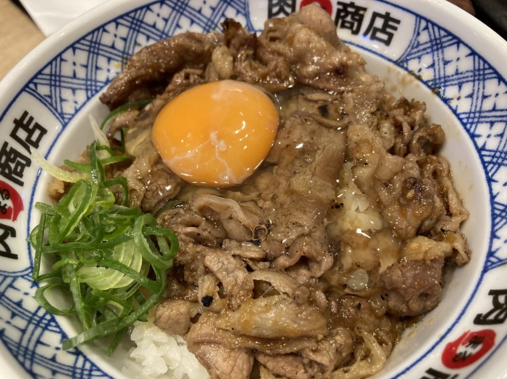 肉丸商店