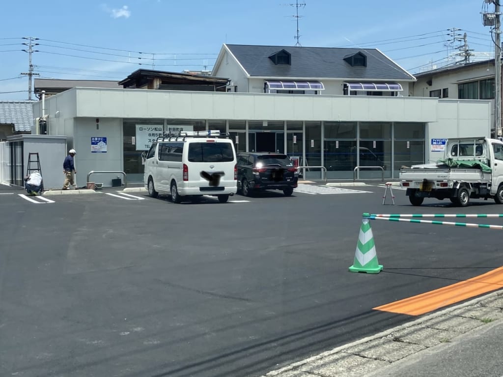ローソン松山針田