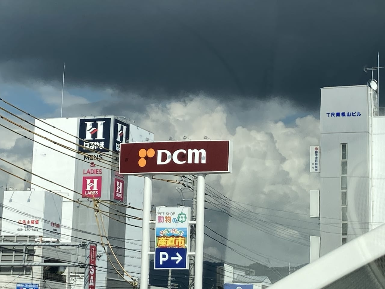 DCM朝生田店