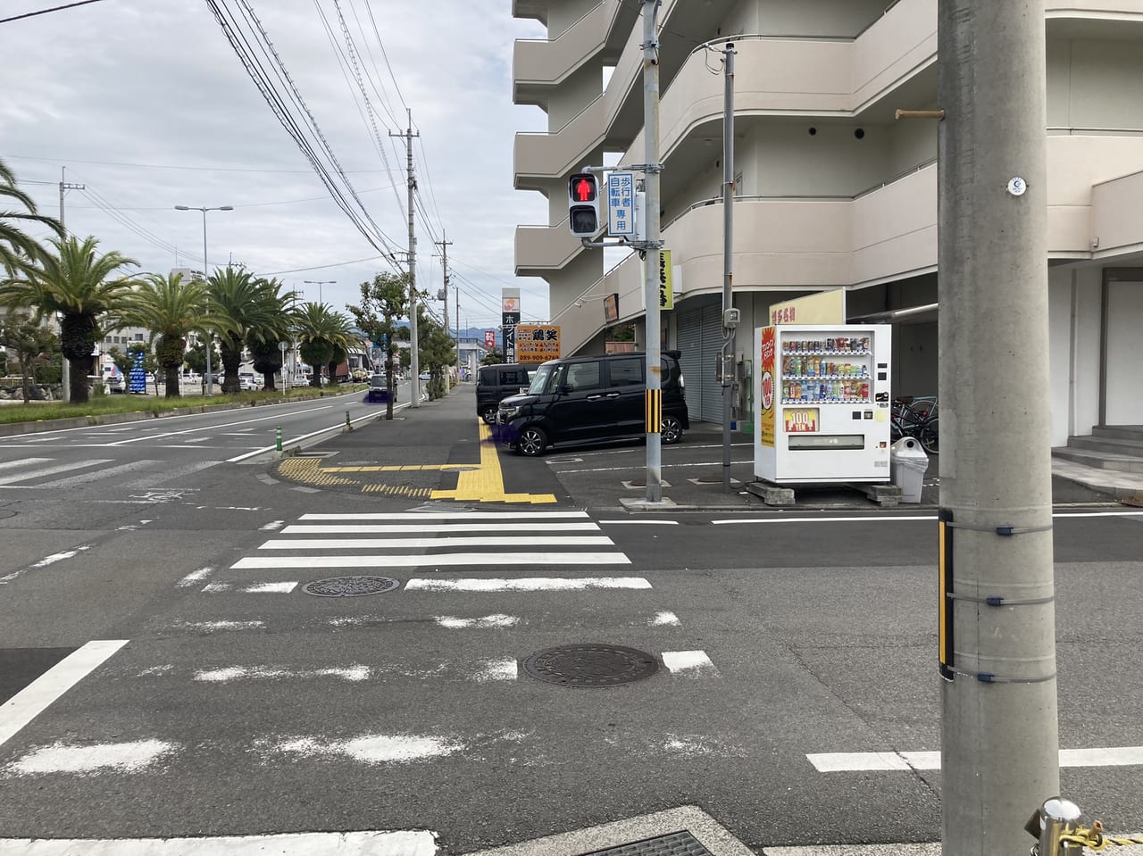 鶏笑三津店閉店