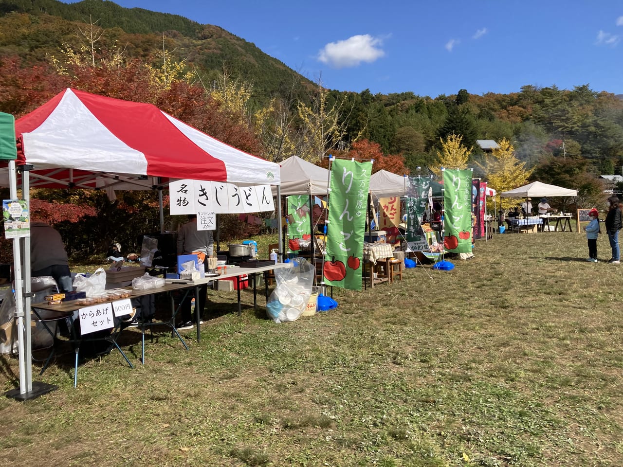 おもフェス