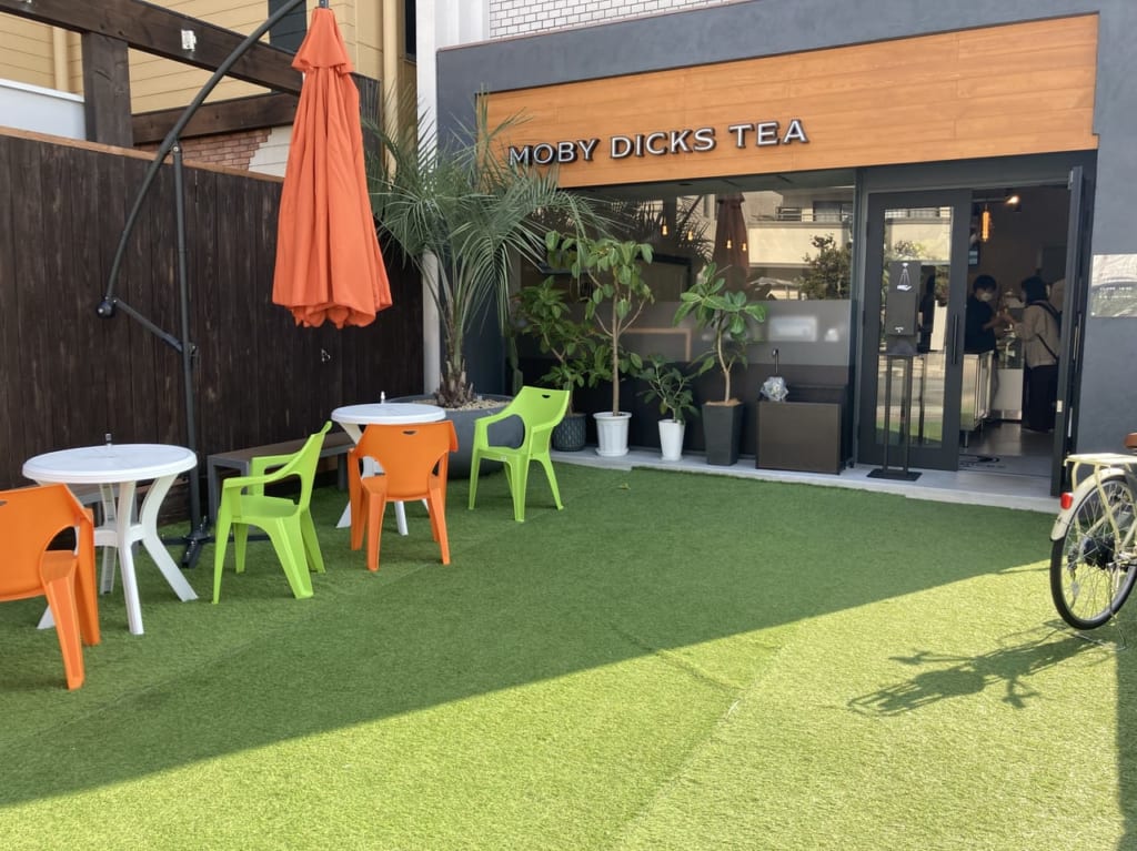 Mogy Tea 【松山市】MOBY DICKS TEA(モビーディックスティー)」がオシャレで美味しい!松山では少ない紅茶とベーグルのお店。 | 号外NET ...