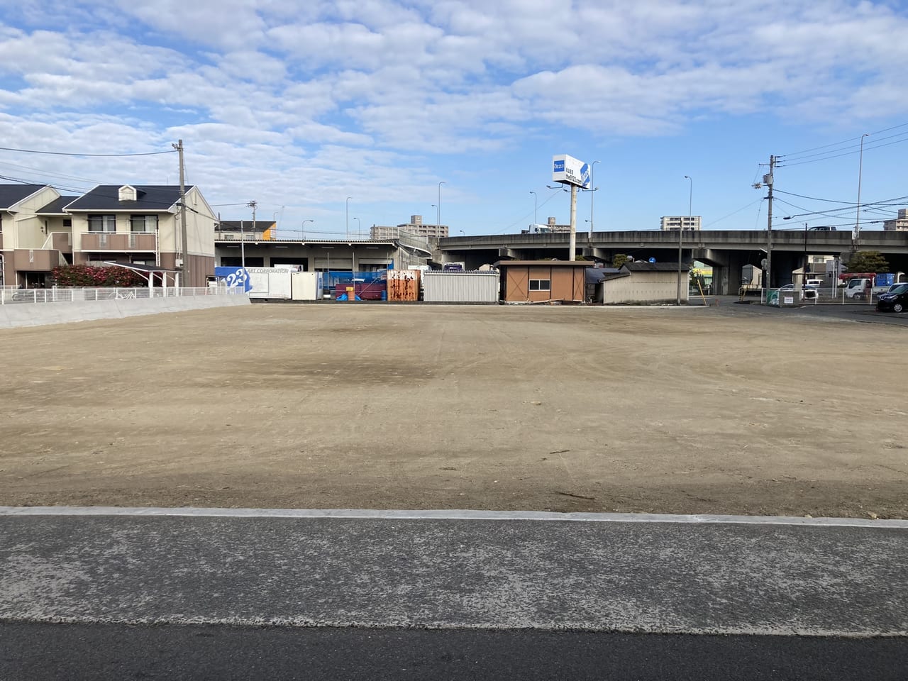 レデイ薬局土居田店？