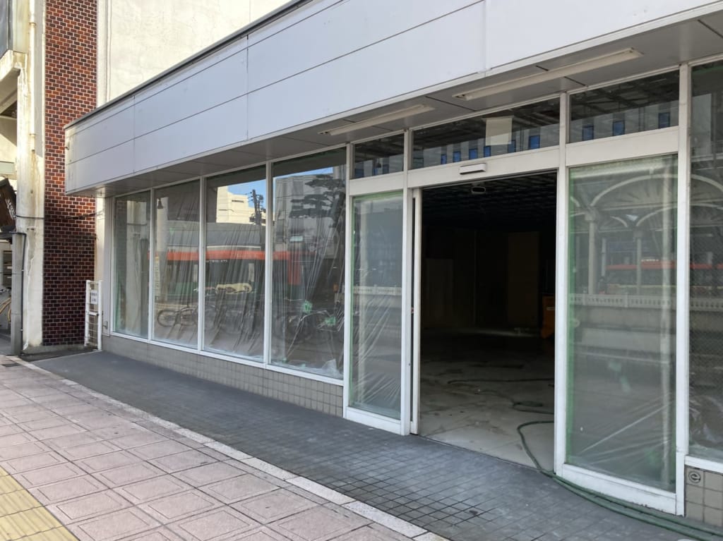 炎蔵松山市駅前店予定