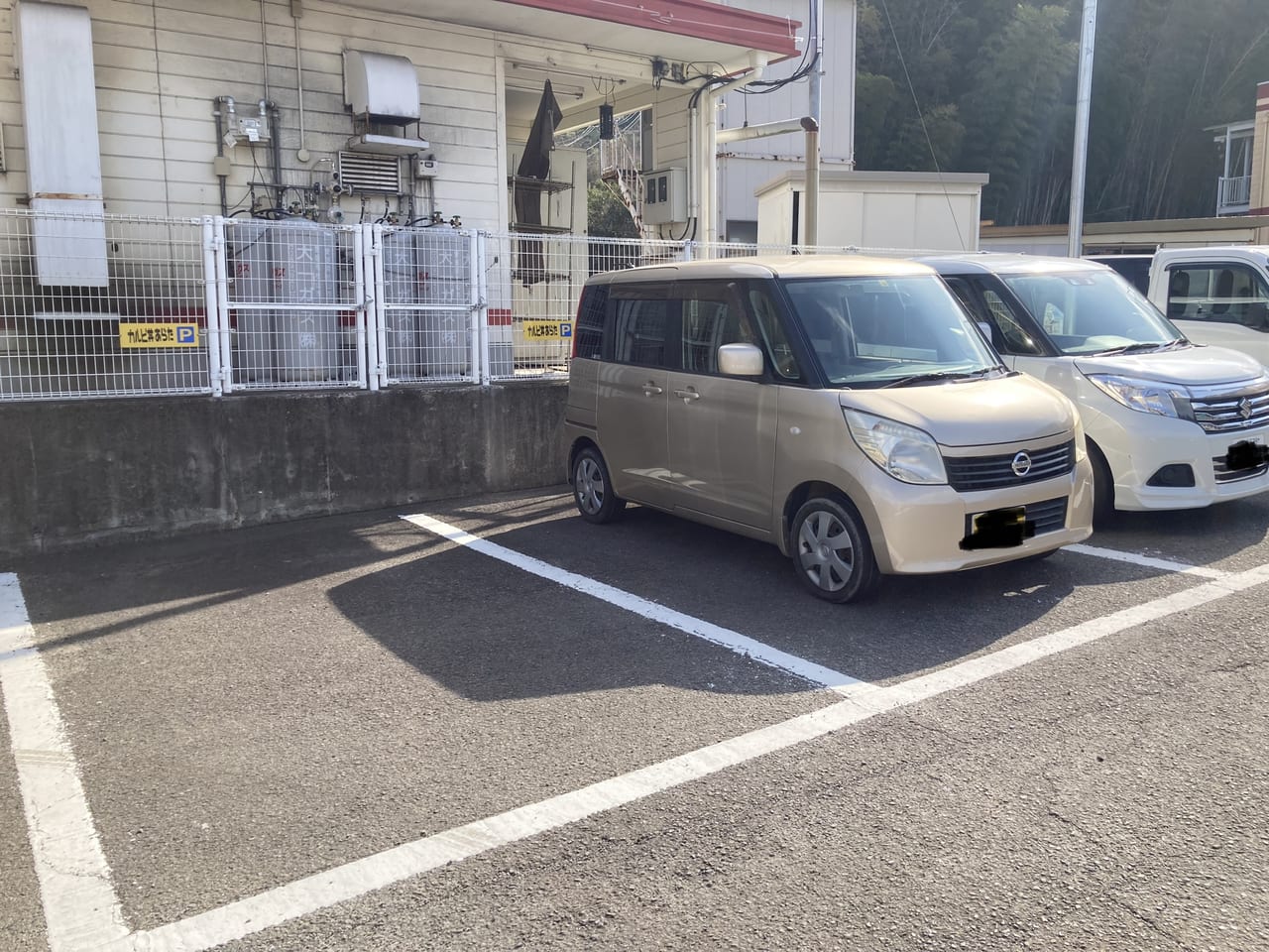 カルビ丼あらた駐車場