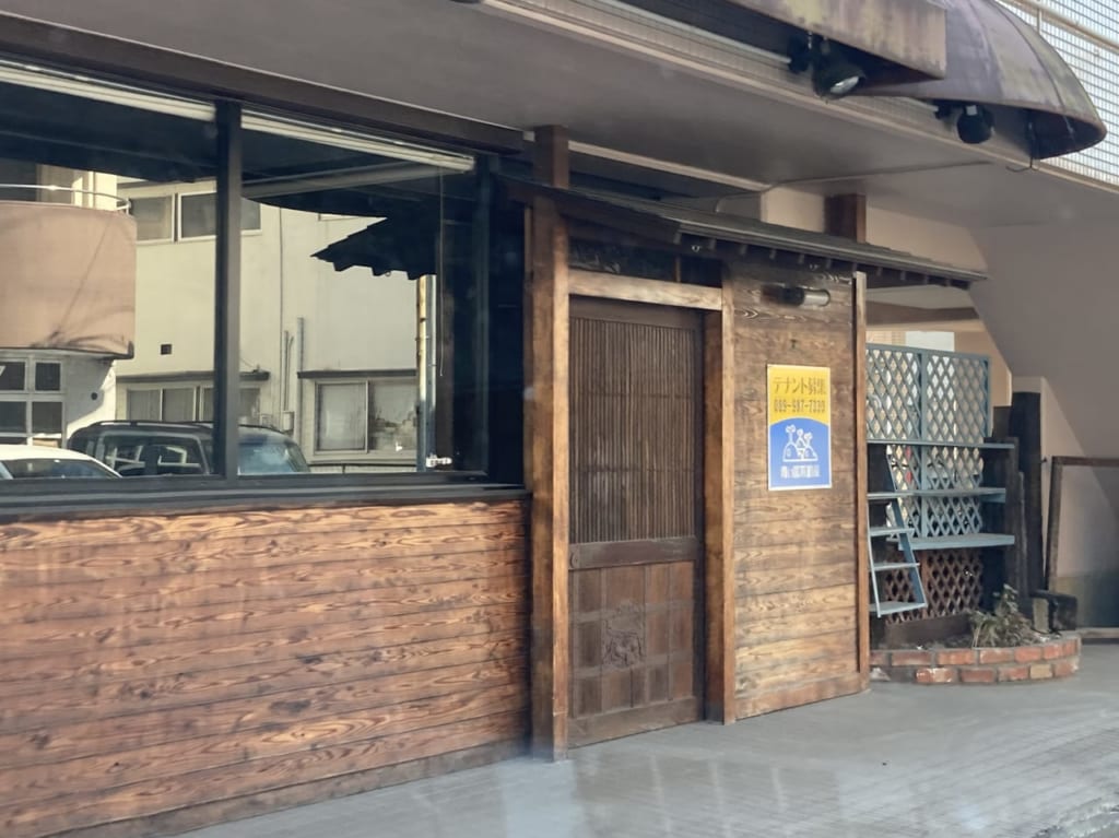 ハナノイエ閉店