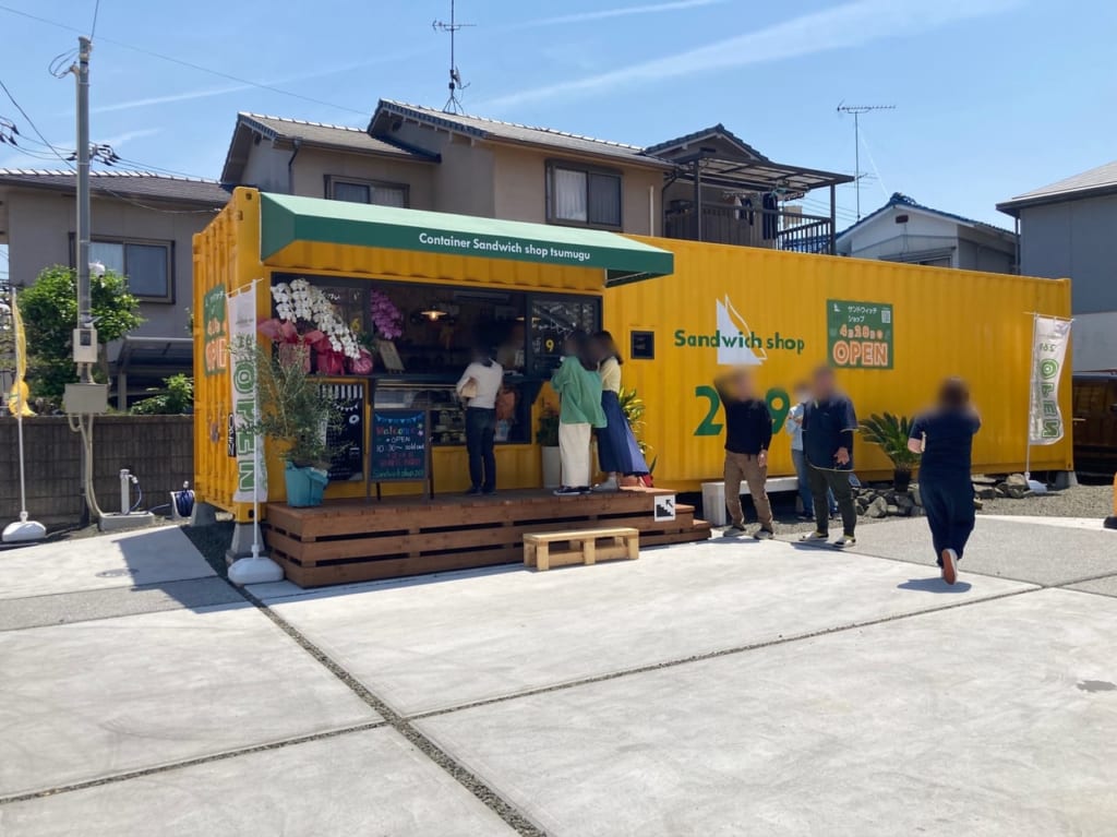 サンドイッチショップ269