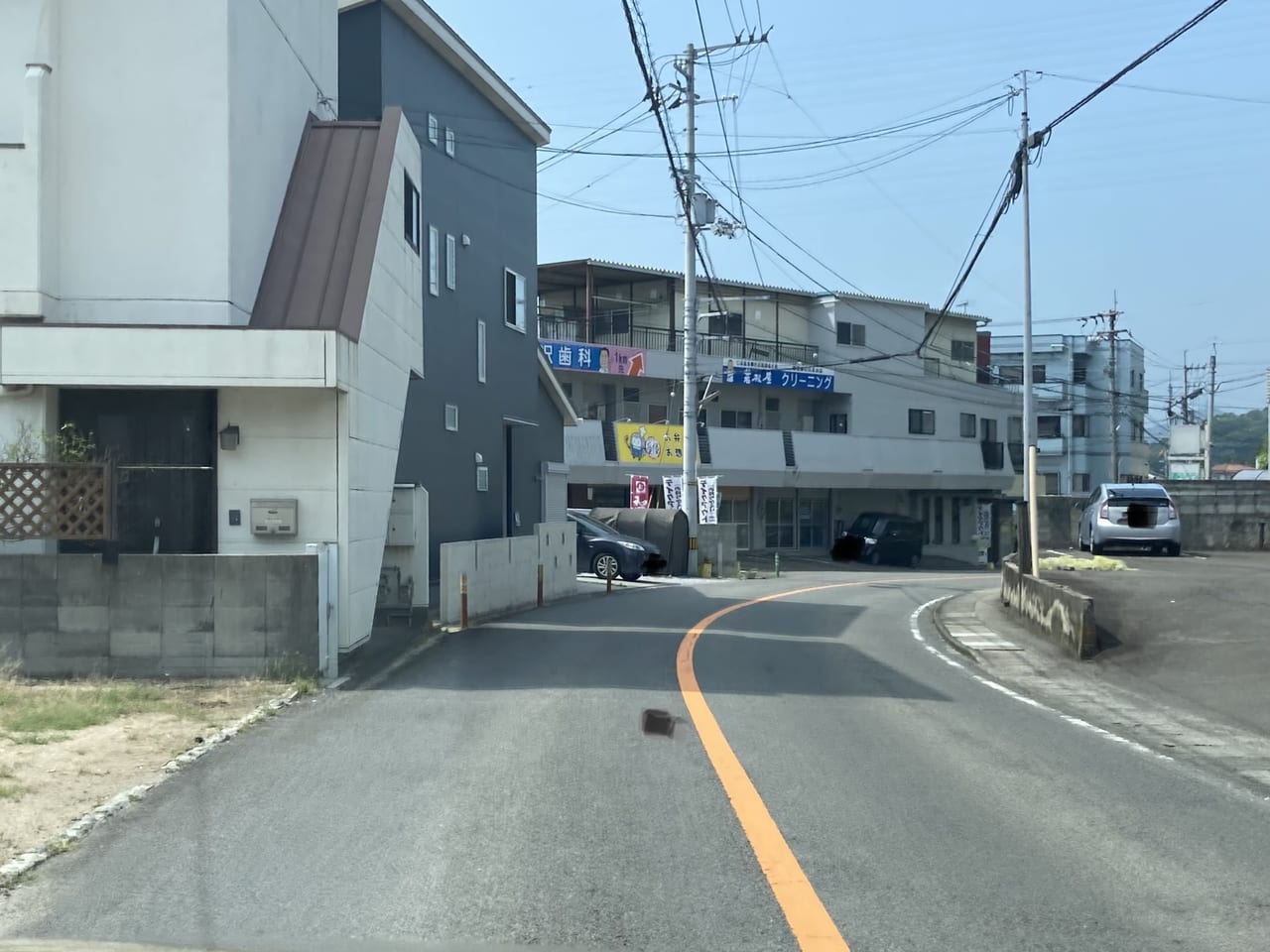 愛優