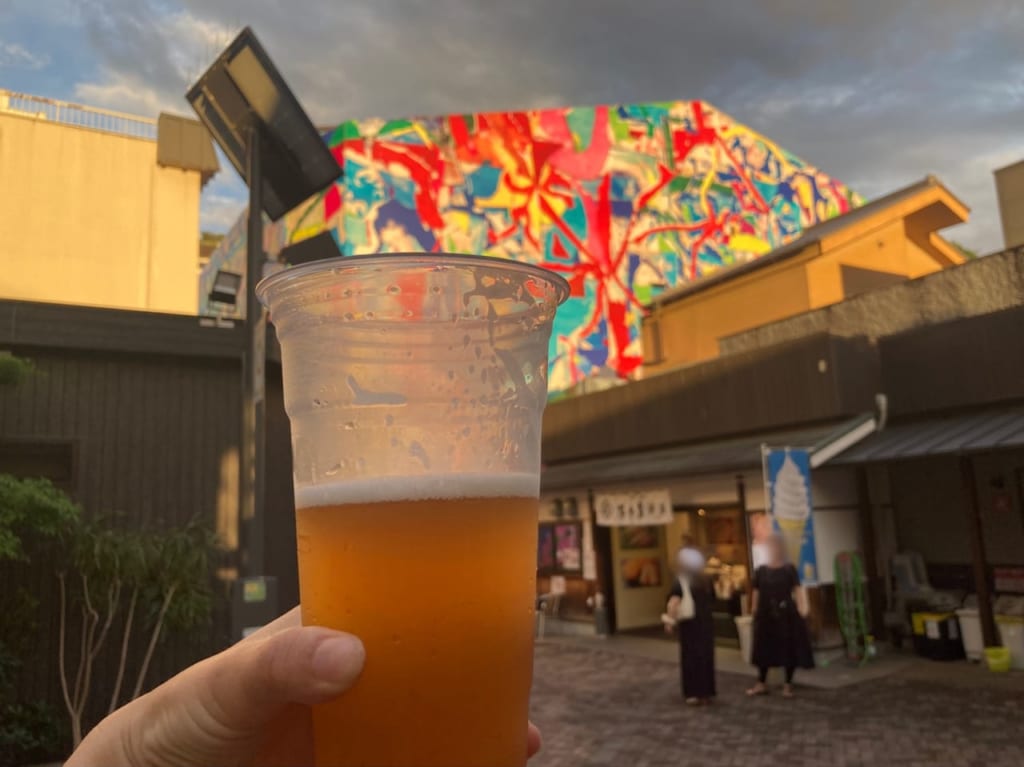 道後麦酒館