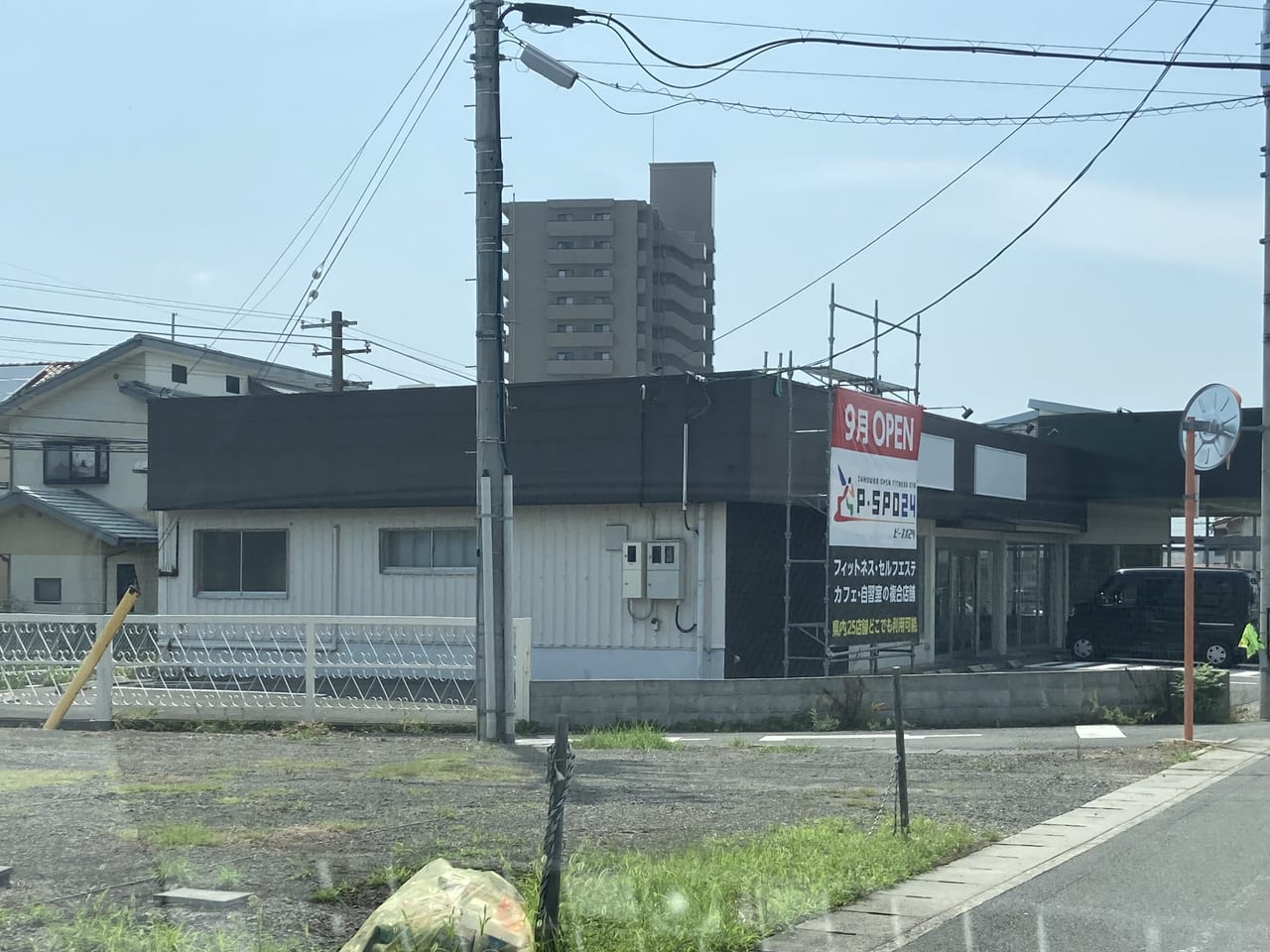 P・SPO24たかのこ店