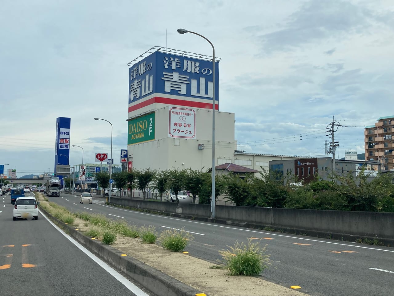 ダイソー松山衣山店