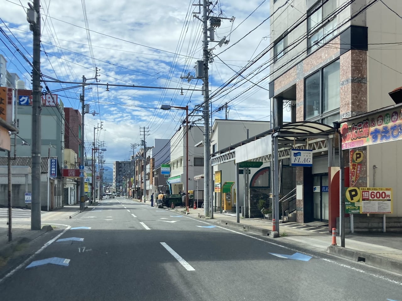 ファミリーマート松山末広店