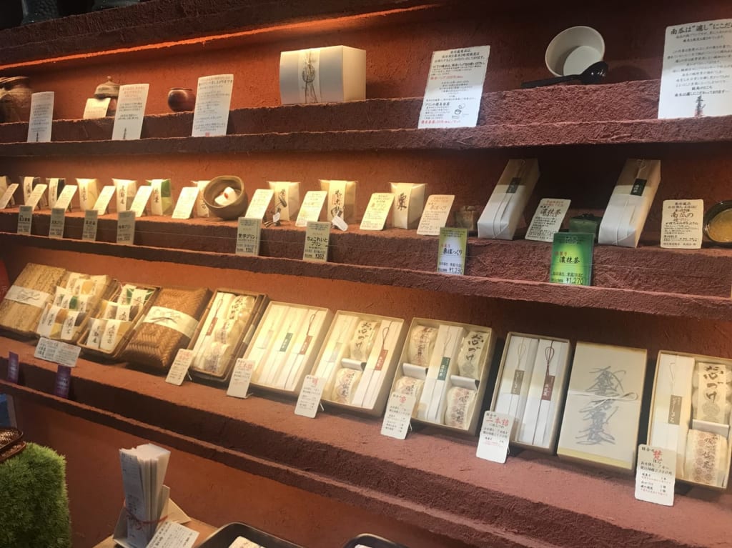 菓子屋艶宗家松山店