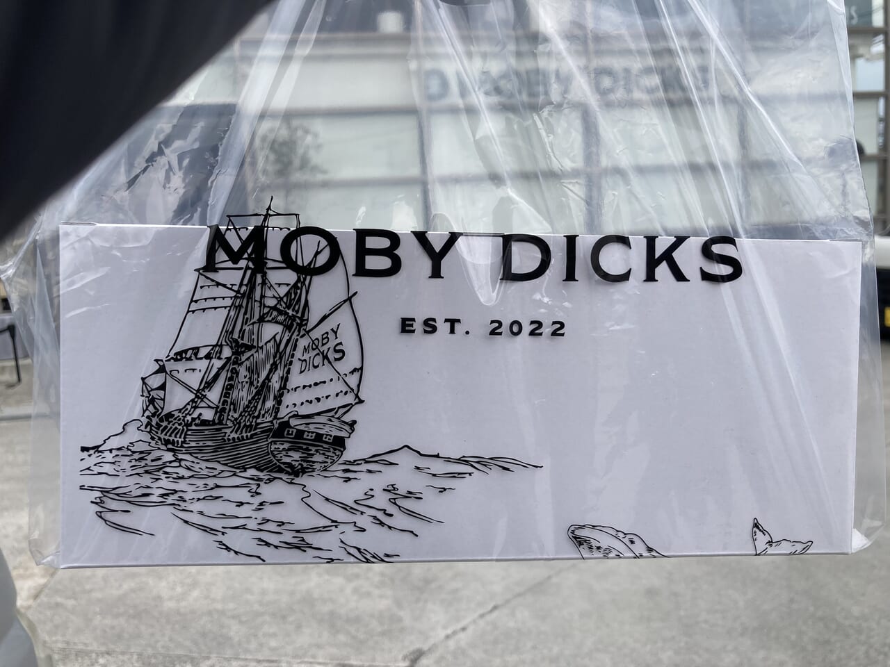 Moby Dicks Rare