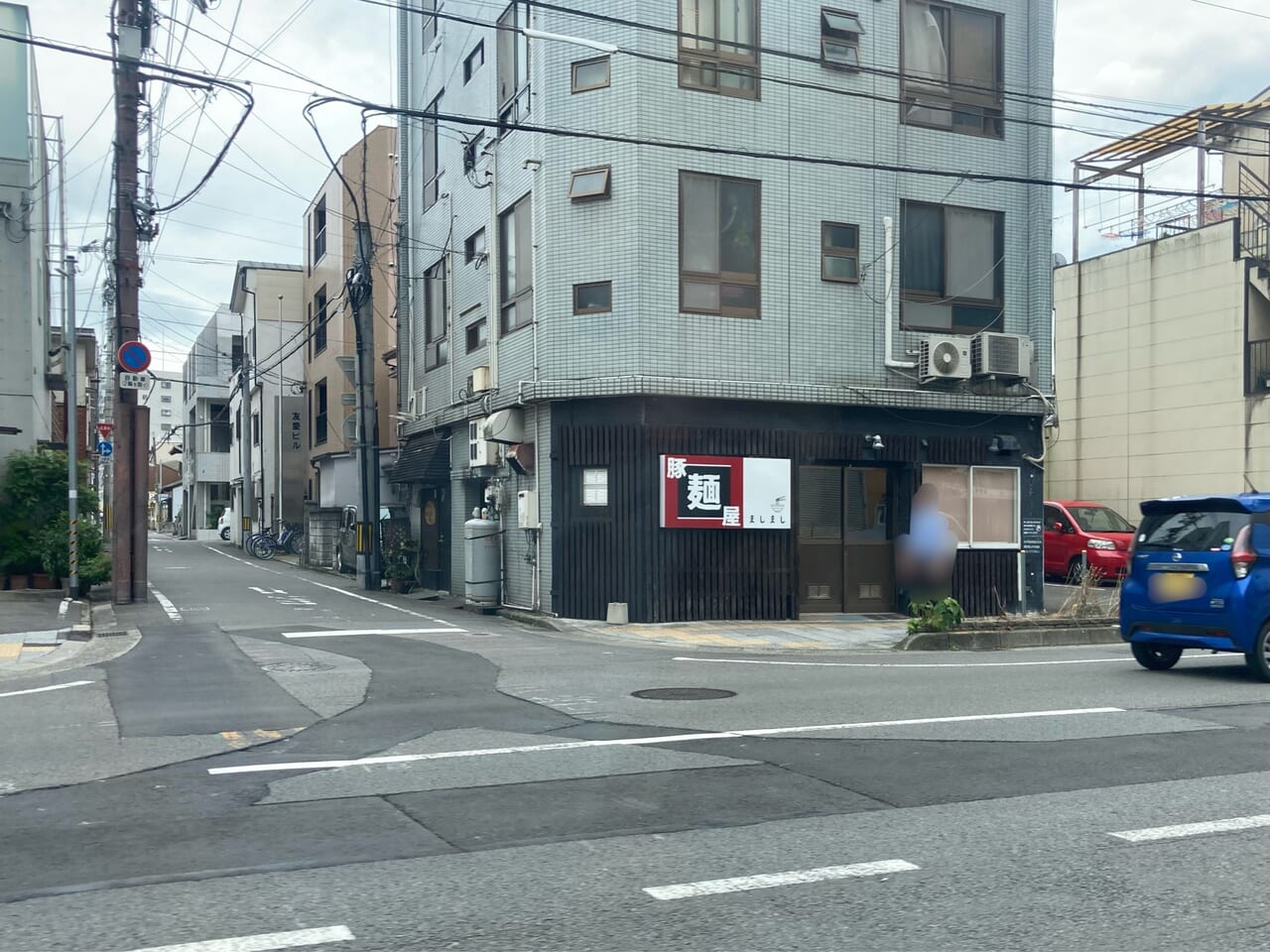 豚麺屋ましまし