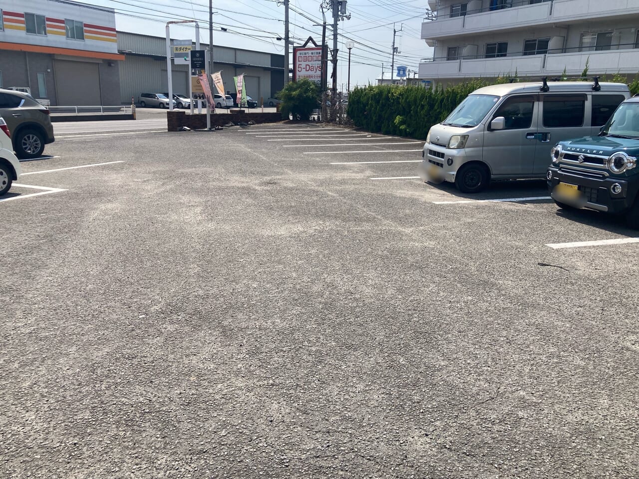 ジェルベーラ平井店駐車場