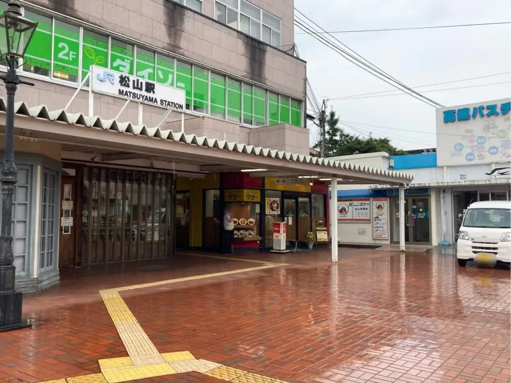 カレーショップデリー松山駅