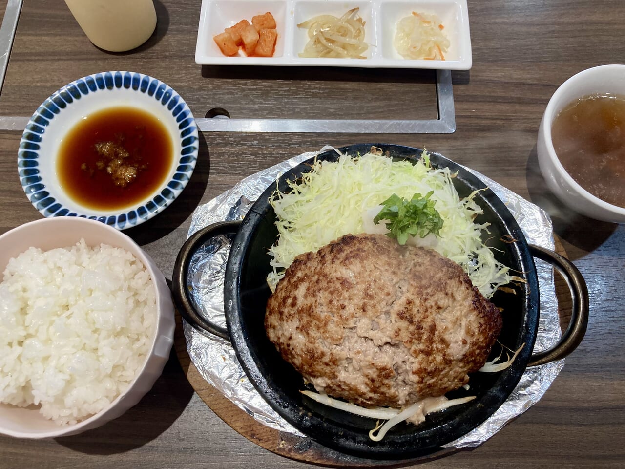 ちかきハンバーグランチ