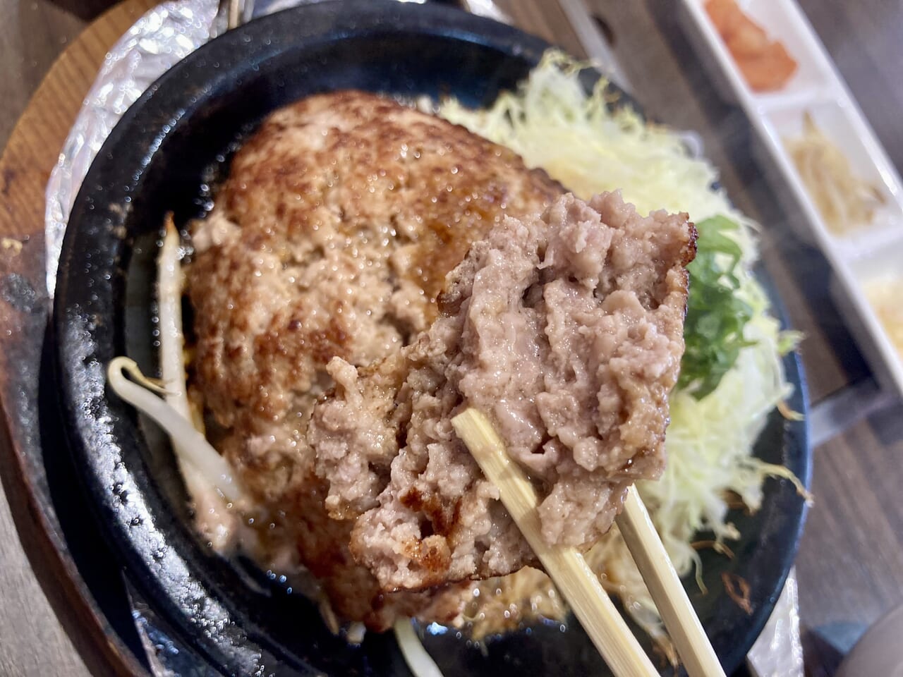 ちかきハンバーグランチ