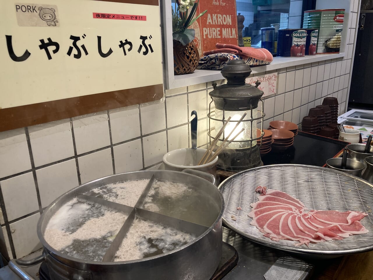 ローズハウス余戸店しゃぶしゃぶ