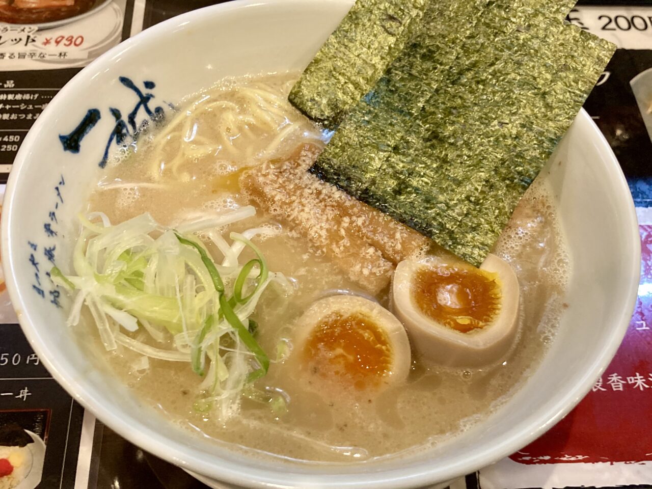 帆立豚骨一誠のラーメン