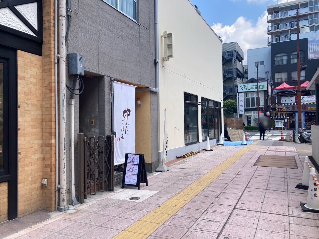 セブンイレブン松山市駅店閉店