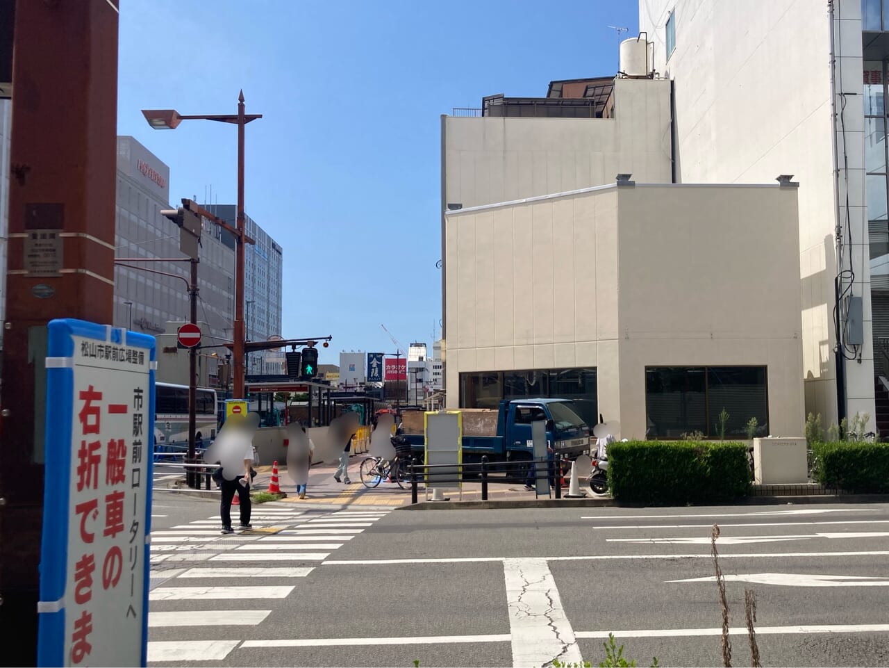 セブンイレブン松山市駅店閉店