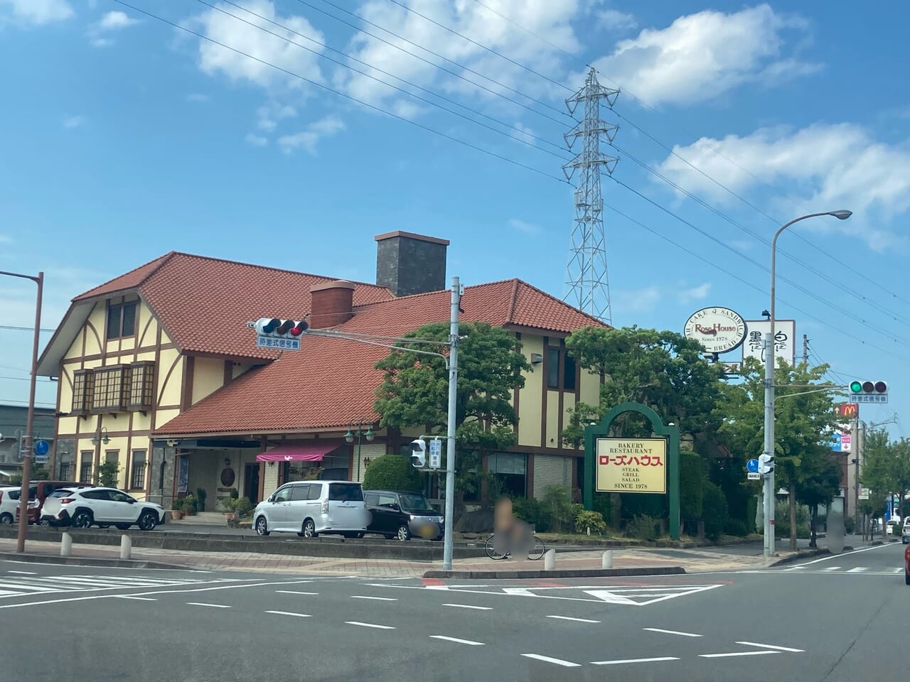 ローズハウス余戸店外観