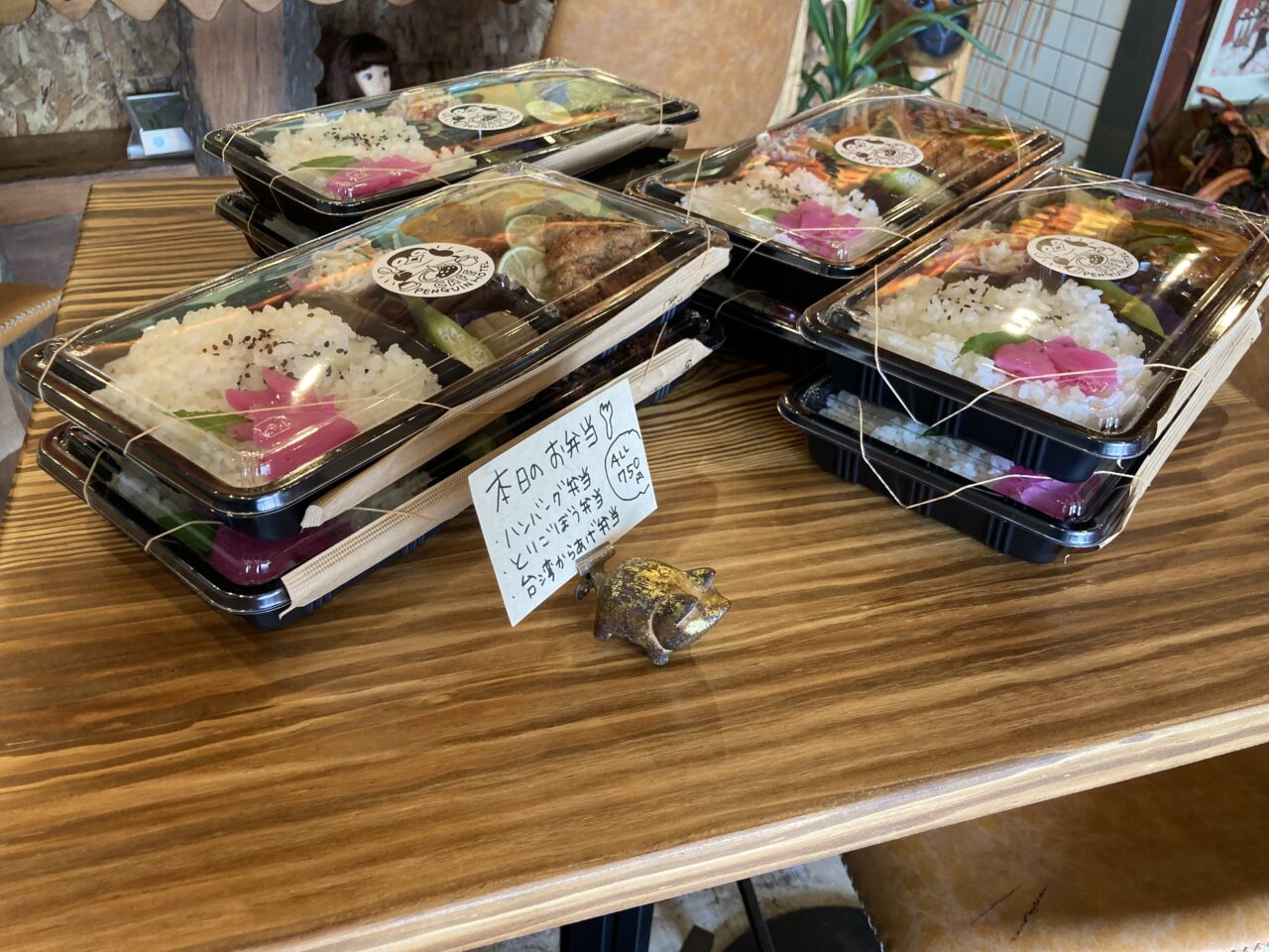 ペンギンホテルテイクアウトお弁当