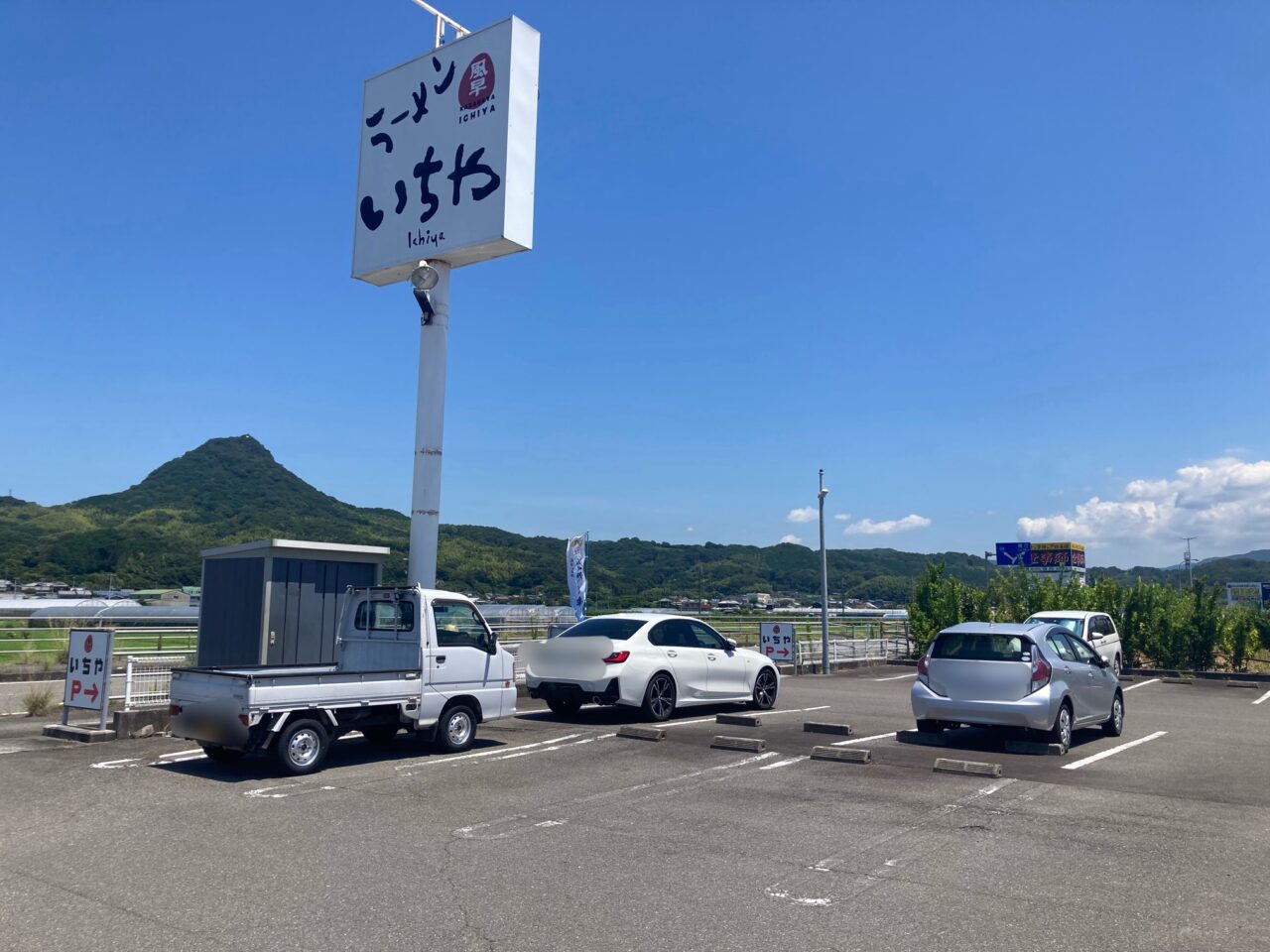 風早いちや駐車場